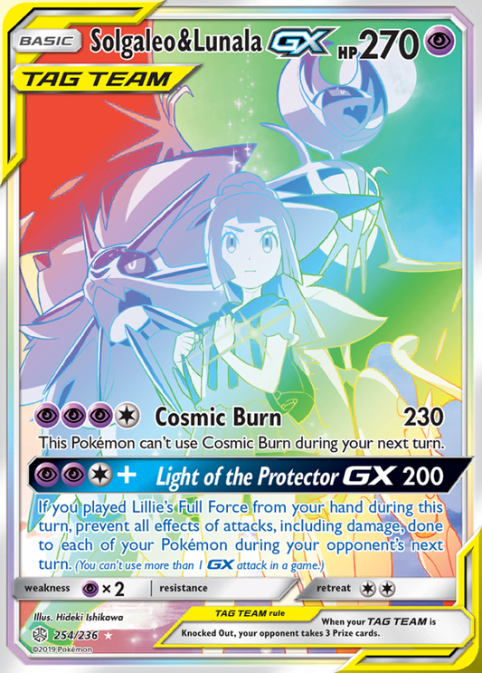 Cosmic Eclipse - 254/236 - Solgaleo & Lunala GX (Tag Team)