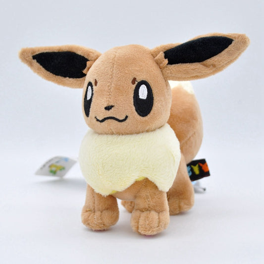 Eevee Plush Toy - 20cm