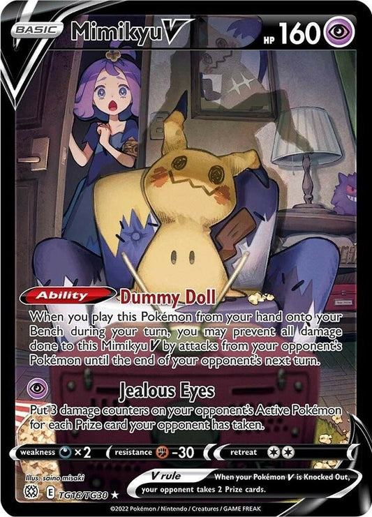 Brilliant Stars - TG16 - Mimikyu V