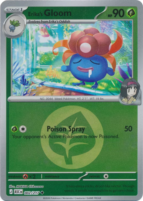 Ascended Heroes - 002/217 - Erika's Gloom - Energy Reverse Holo