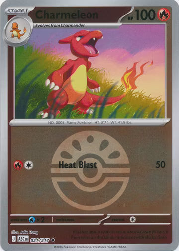 Ascended Heroes - 021/217 - Charmeleon - Ball Reverse Holo