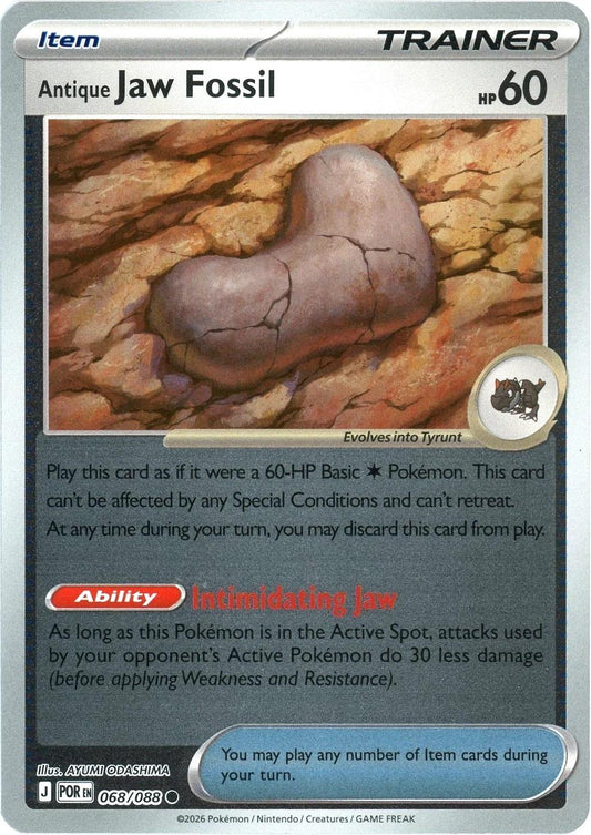 Perfect Order - 068/088 - Antique Jaw Fossil - Reverse Holo