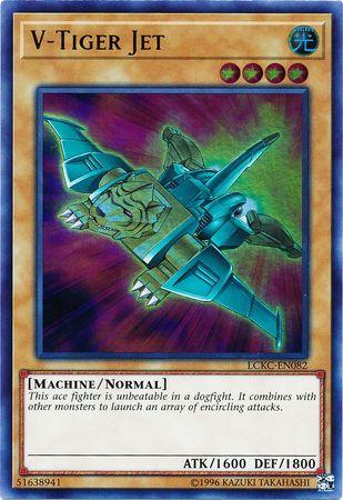 LCKC-EN082 - V-Tiger Jet