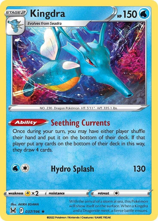 Lost Origin - 037/196 - Kingdra - Non Holo