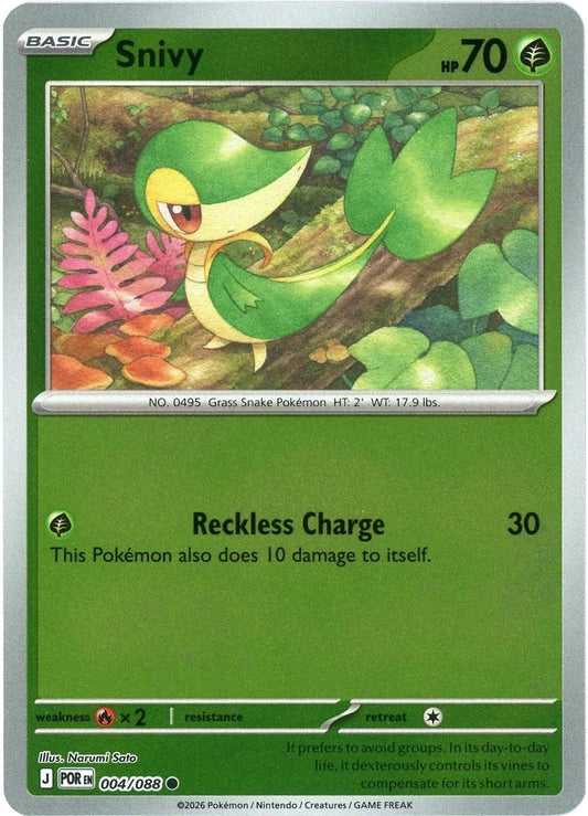 Perfect Order - 004/088 - Snivy - Reverse Holo