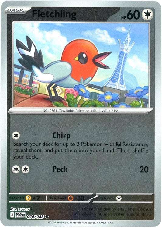 Perfect Order - 066/088 - Fletchling - Reverse Holo
