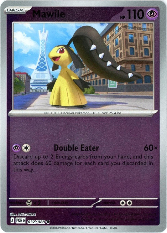 Perfect Order - 032/088 - Mawile - Reverse Holo