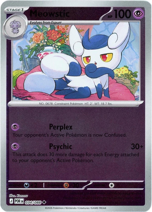 Perfect Order - 034/088 - Meowstic - Reverse Holo