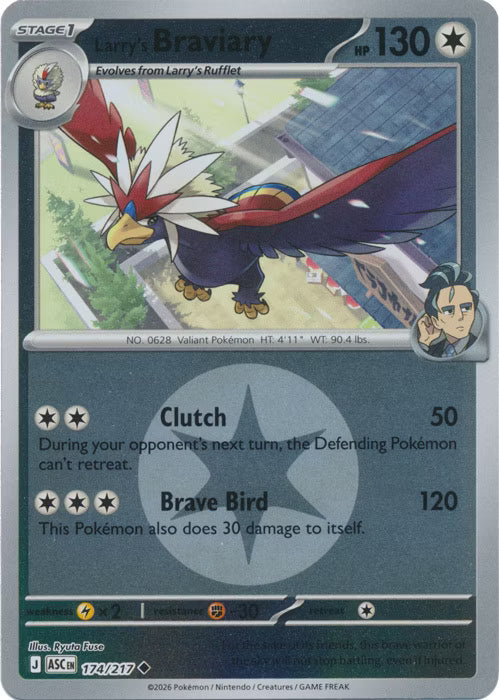 Ascended Heroes - 174/217 - Larry's Braviary - Energy Reverse Holo