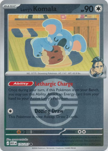 Ascended Heroes - 175/217 - Larry's Komala - Ball Reverse Holo