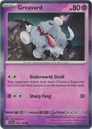 Scarlet &amp; Violet - 105/198 - Greavard - Reverse Holo