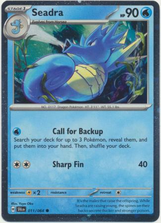 SFA - 011/064 - Seadra - Cosmos Holo