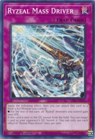 ALIN-EN075 - Ryzeal Mass Driver