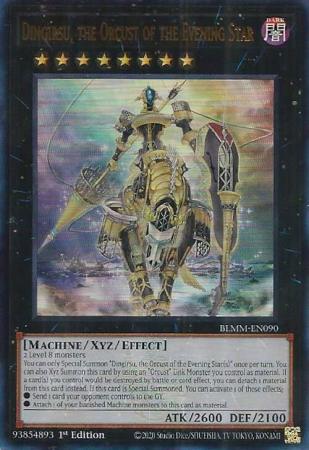 BLMM-EN090 - Dingirsu, the Orcust of the Evening Star