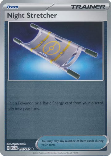 Ascended Heroes - 196/217 - Night Stretcher - Reverse Holo