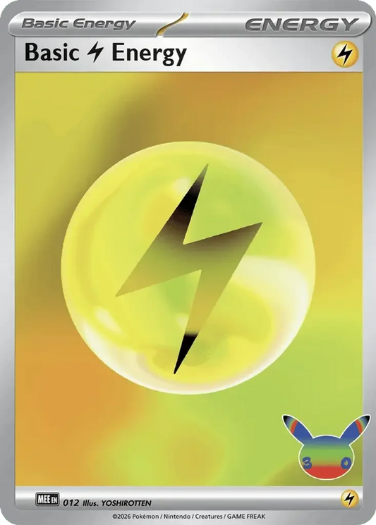30th Celebration - MEE012 - Lightning Energy