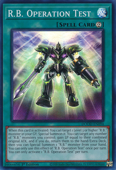 DOOD-EN094 - R.B. Operation Test