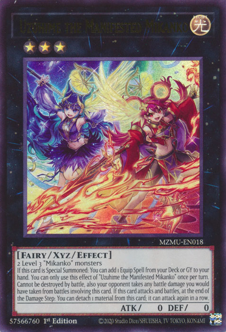 MZMU-EN018 - Uzuhime the Manifested Mikanko
