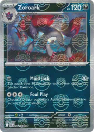 White Flare - 062/086 - Zoroark - Master Ball Reverse Holo