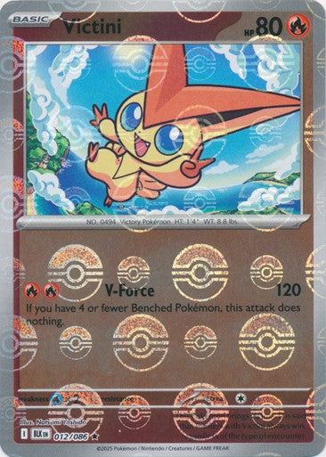 Black Bolt - 012/086 - Victini - Poké Ball Reverse Holo