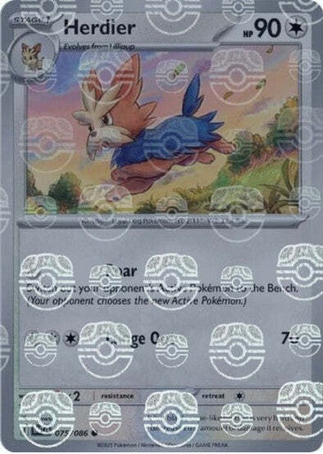 White Flare - 075/086 - Herdier - Master Ball Reverse Holo