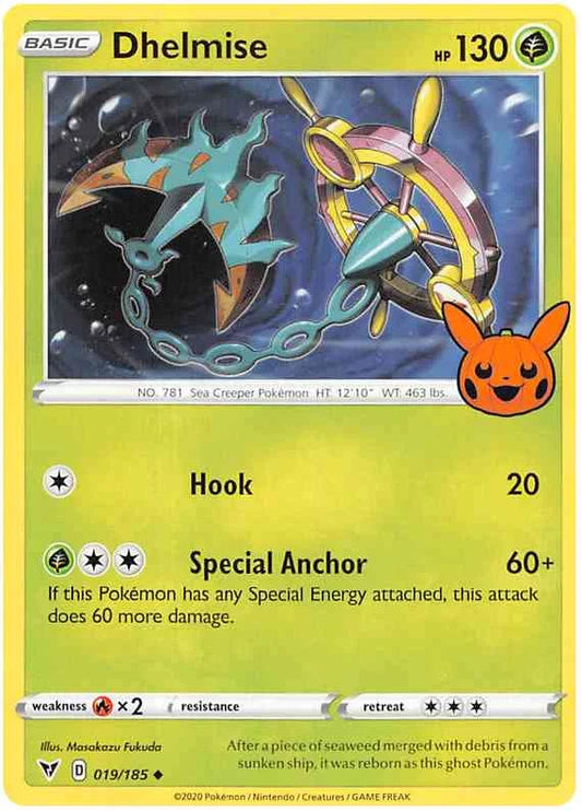 Trick or Trade 2023 - VIV 019 - Dhelmise