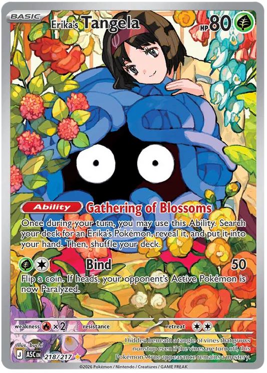 Ascended Heroes - 218/217 - Erika's Tangela