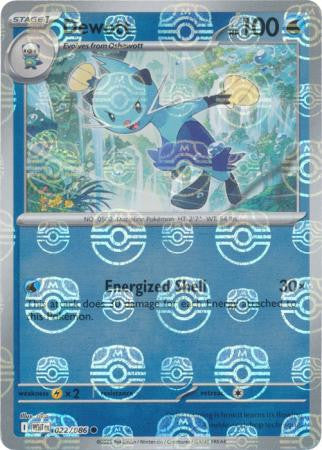 White Flare - 022/086 - Dewott - Master Ball Reverse Holo