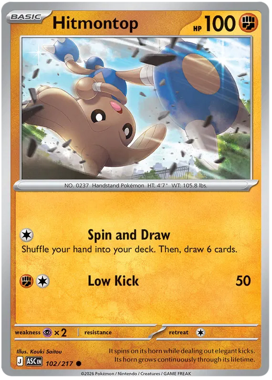 Ascended Heroes - 102/217 - Hitmontop