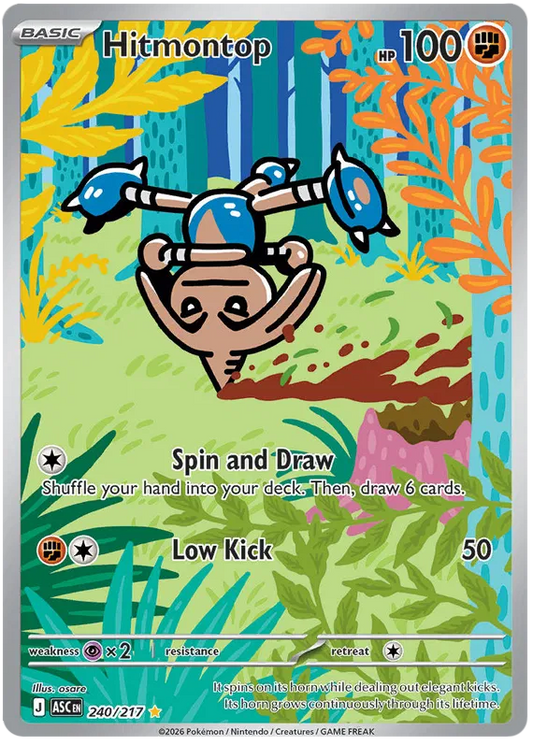 Ascended Heroes - 240/217 - Hitmontop