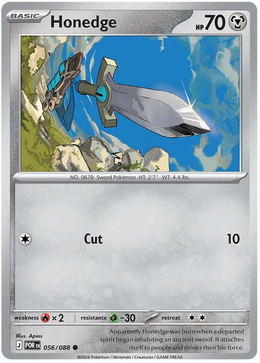 Perfect Order - 056/088 - Honedge
