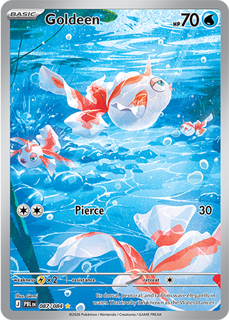 Pitch Black - 087/084 - Goldeen