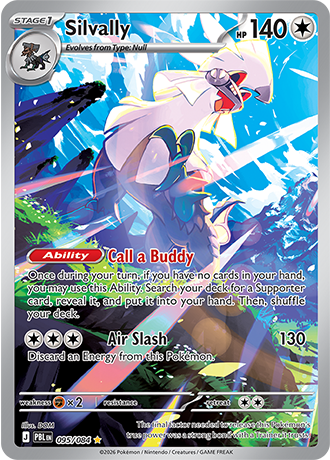Pitch Black - 095/084 - Silvally