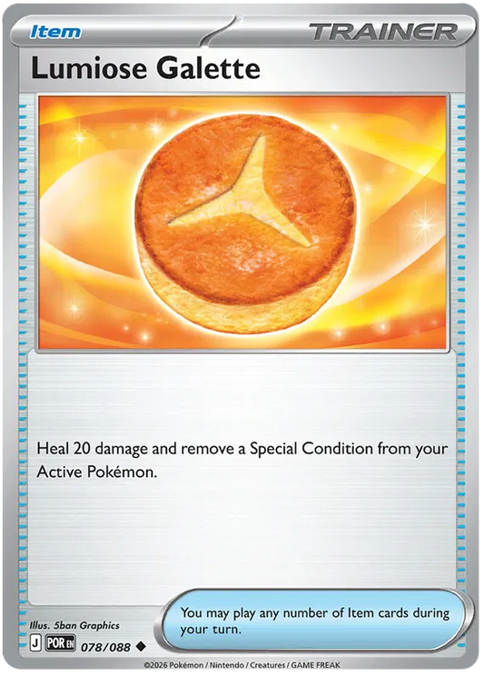 Perfect Order - 078/088 - Lumiose Galette