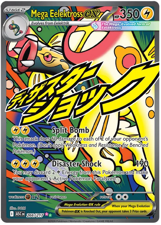 Ascended Heroes - 266/217 - Mega Eelektross ex