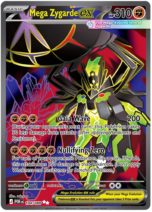Perfect Order - 104/088 - Mega Zygarde ex