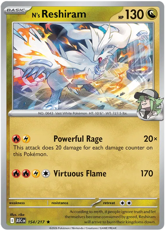 Ascended Heroes - 154/217 - N's Reshiram - Holo