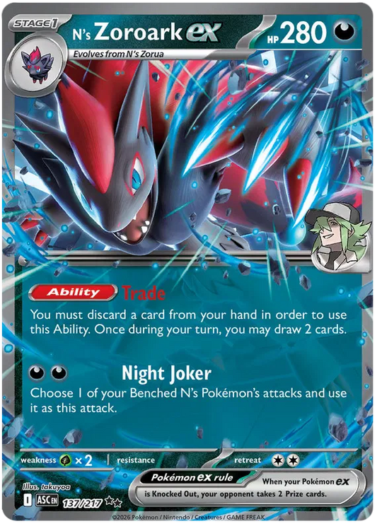 Ascended Heroes - 137/217 - N's Zoroark ex