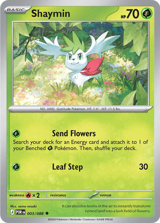 Perfect Order - 003/088 - Shaymin
