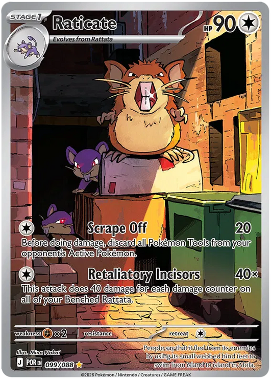 Perfect Order - 099/088 - Raticate