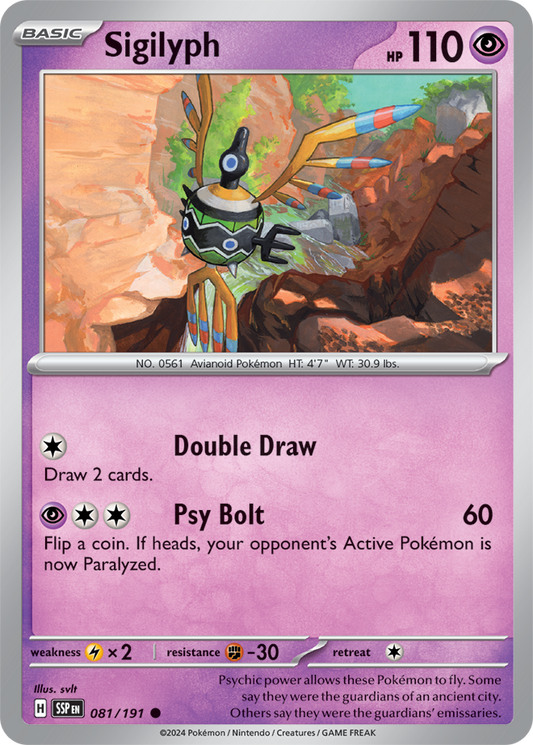 Surging Sparks - 081/191 - Sigilyph