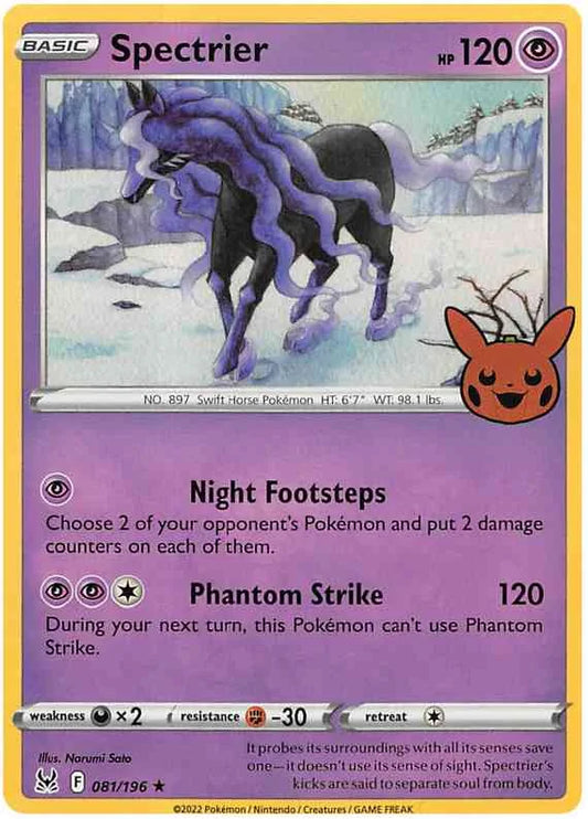 Trick or Trade 2023 - LOR 081 - Spectrier