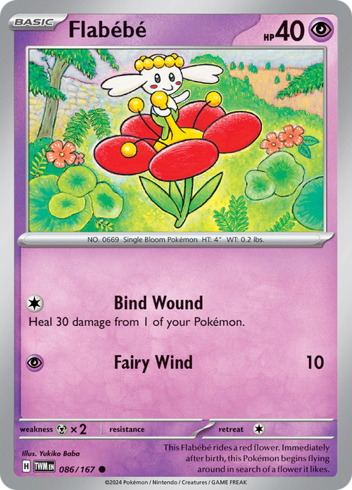 Twilight Masquerade - 086/167 - Flabébé
