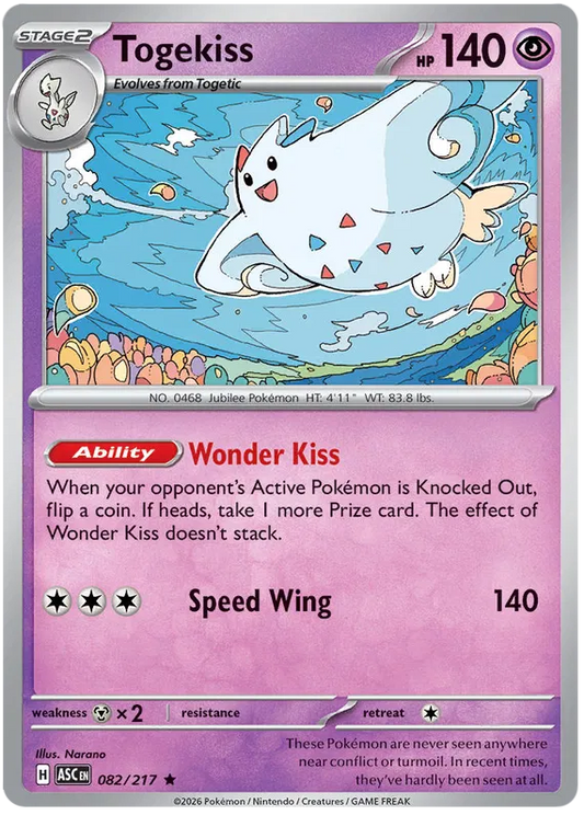 Ascended Heroes - 082/217 - Togekiss - Holo