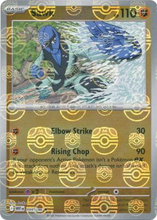 White Flare - 049/086 - Sawk - Master Ball Reverse Holo