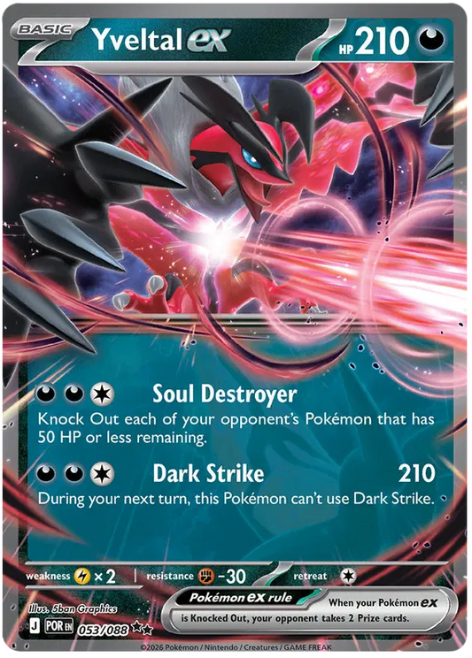 Perfect Order - 053/088 - Yveltal ex