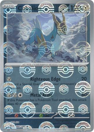 Black Bolt - 066/086 - Cobalion - Poké Ball Reverse Holo