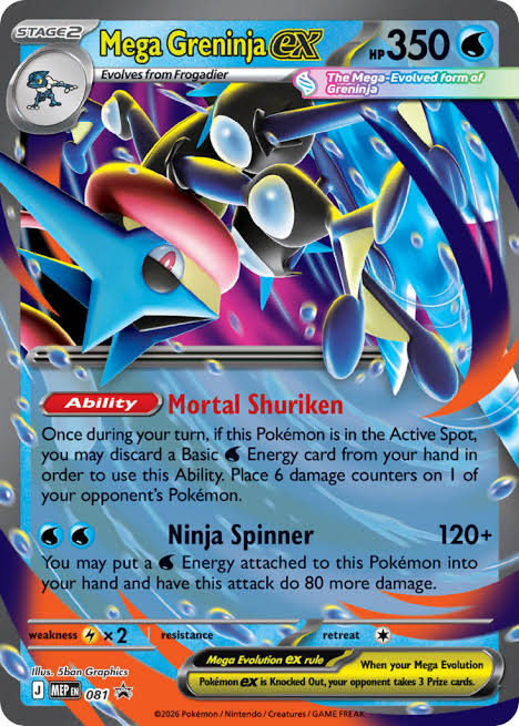 MEP081 - Mega Greninja ex - Oversized Card (3D)