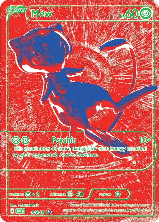30th Celebration - RGB/R - Mew