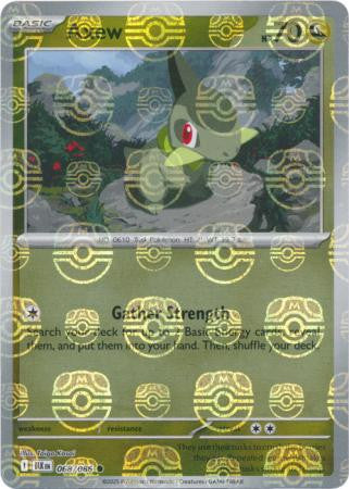 Black Bolt - 068/086 - Axew - Master Ball Reverse Holo